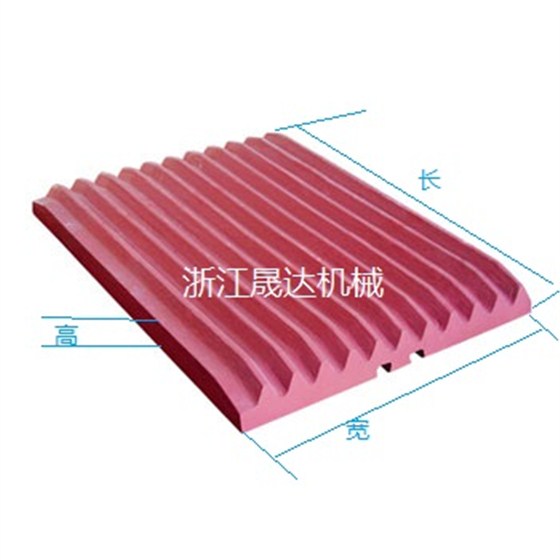 破碎機(jī)顎板，動(dòng)顎